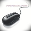 usb mouse